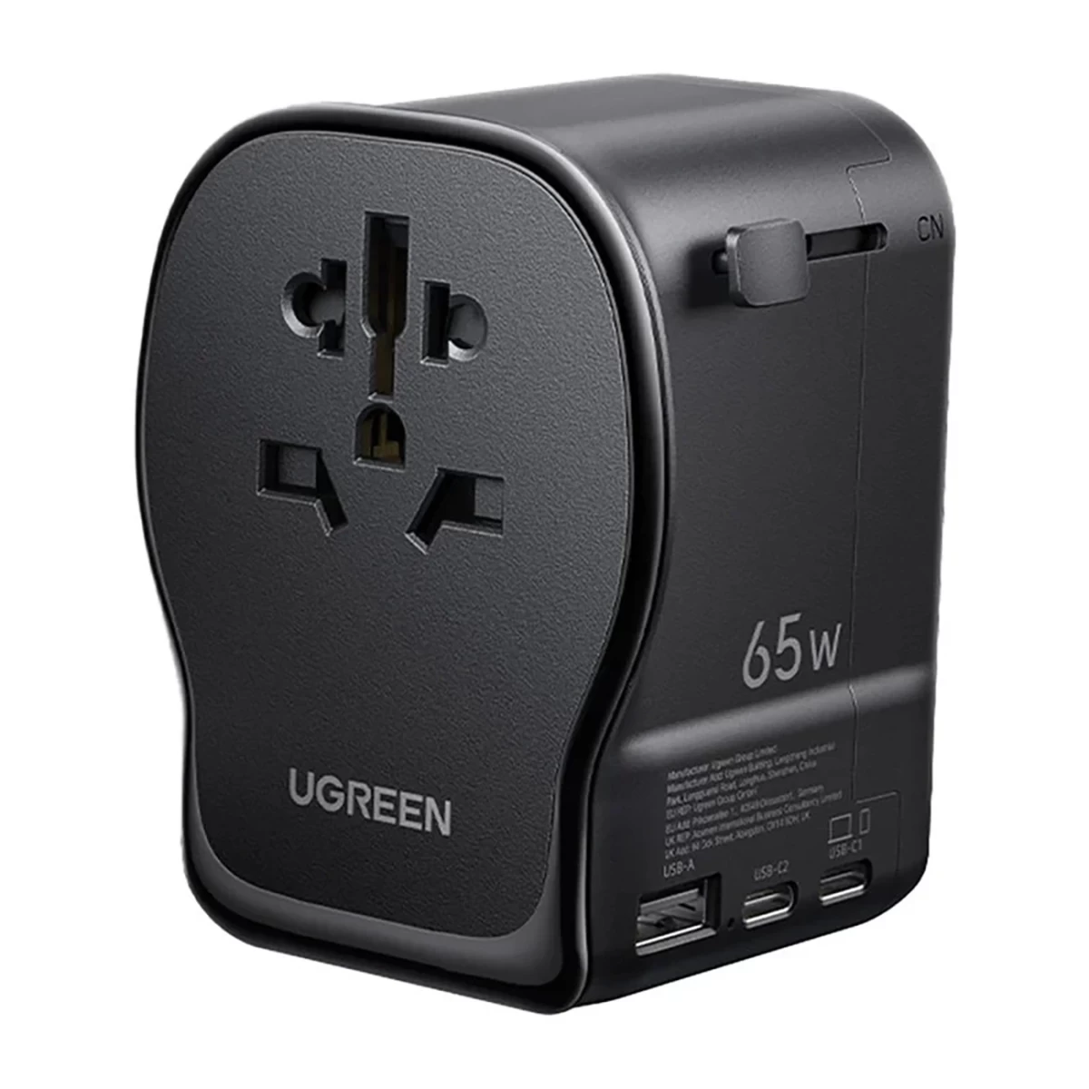 Kelioninis Maitinimo Adapteris Su Usb-c Usb-a įkrovikliu 65 W - Juodas