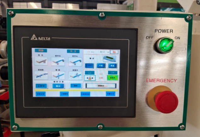 20-09-509 Kraštų užklijavimo staklės WOODLAND MACHINERY (su lankstų gręžimo funkcija)  (naujos)