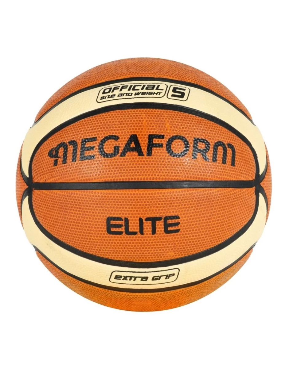Krepšinio kamuolys MEGAFORM ELITE (5 dydis)