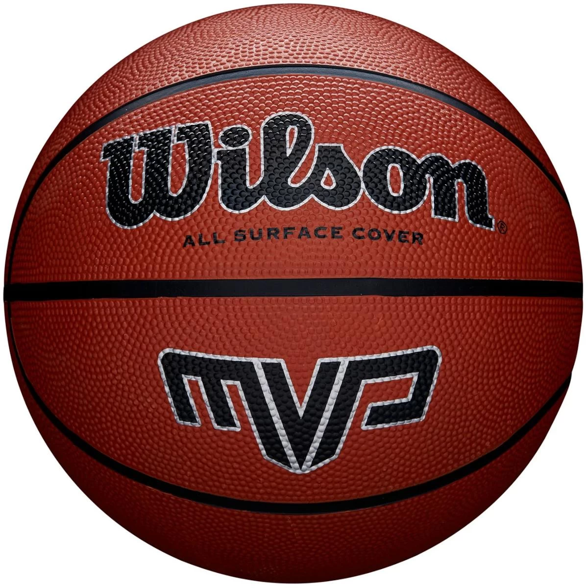 Krepšinio Kamuolys Wilson Mvp R.5 Brown