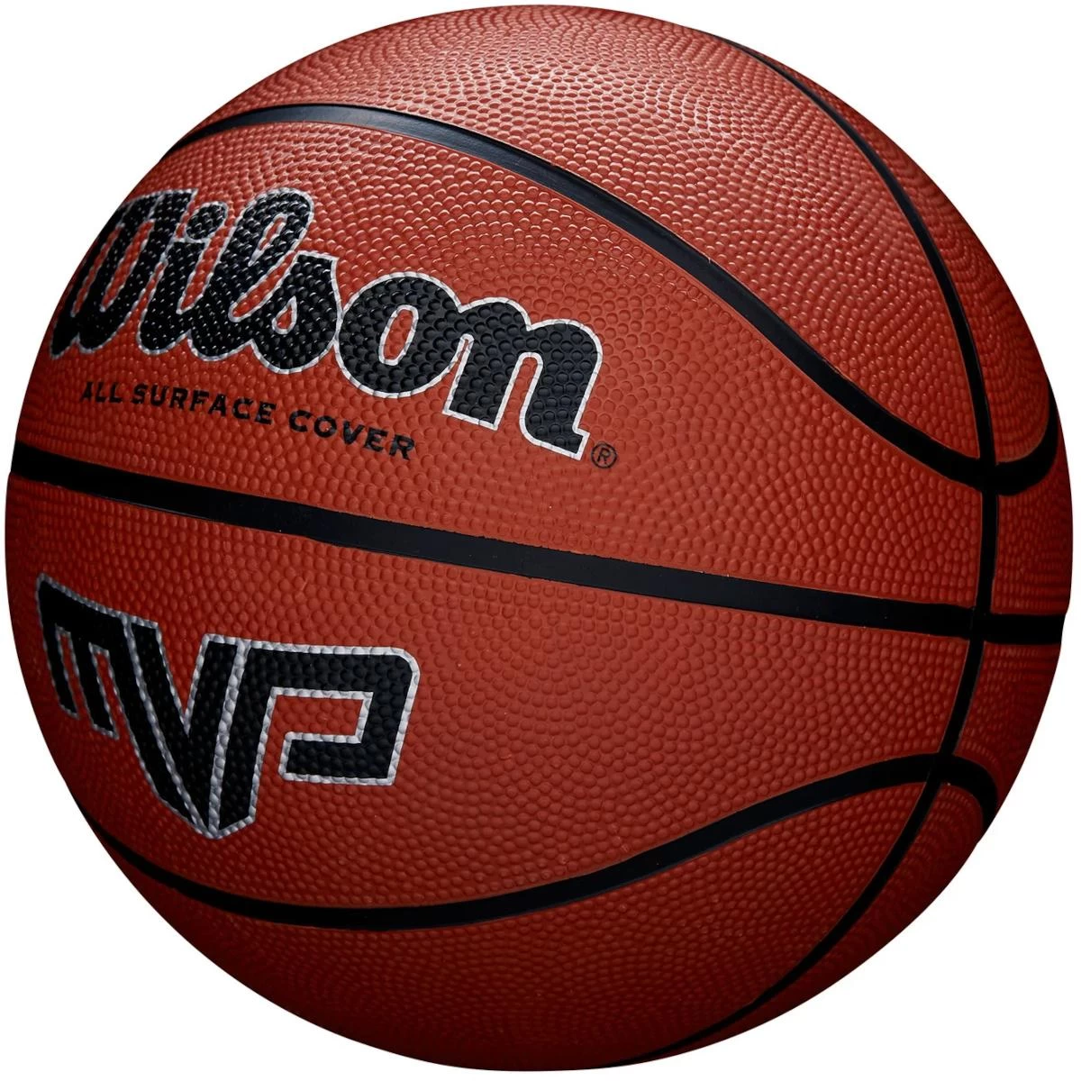Krepšinio Kamuolys Wilson Mvp R.7 Brown