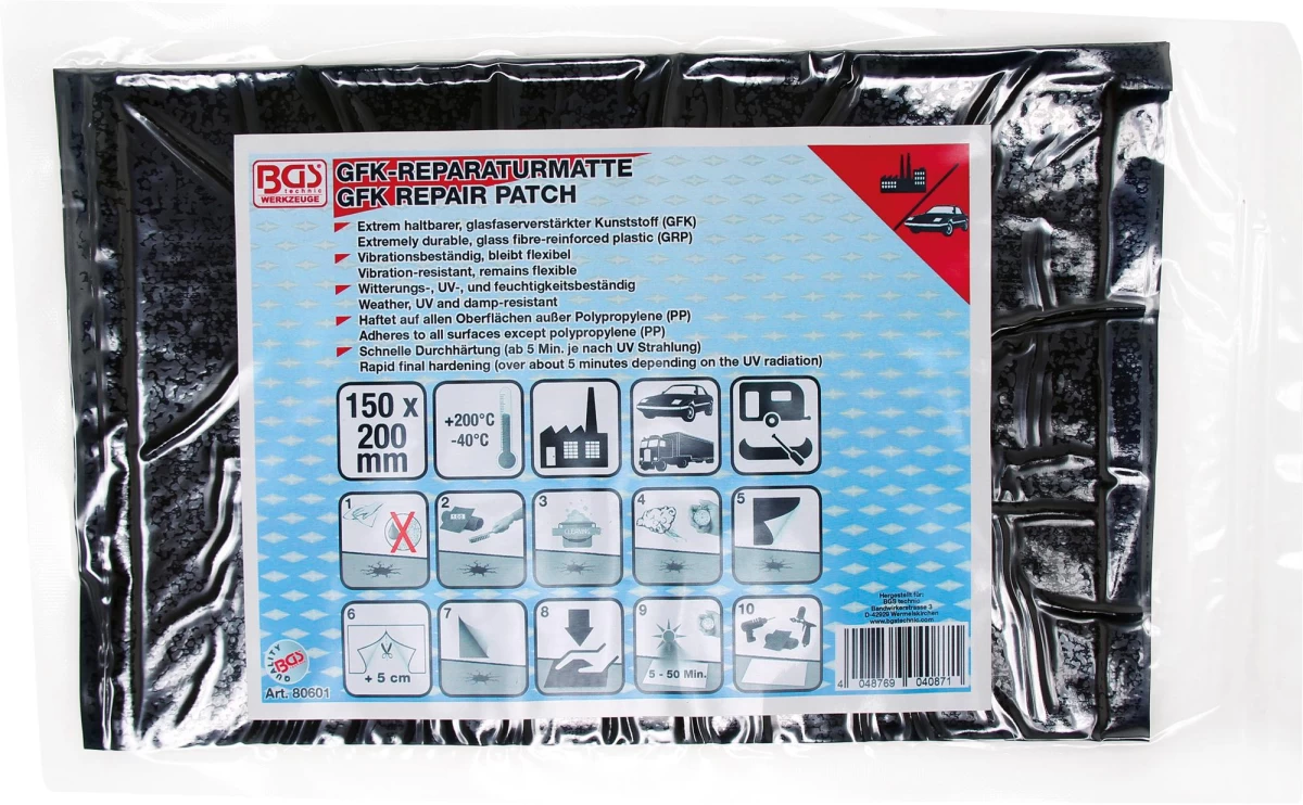 Lipni medžiaga 150 x 220 mm (80601BGS)