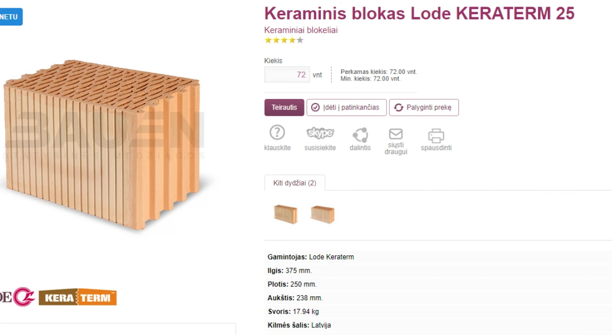 Keraminis blokas Lode KERATERM 25