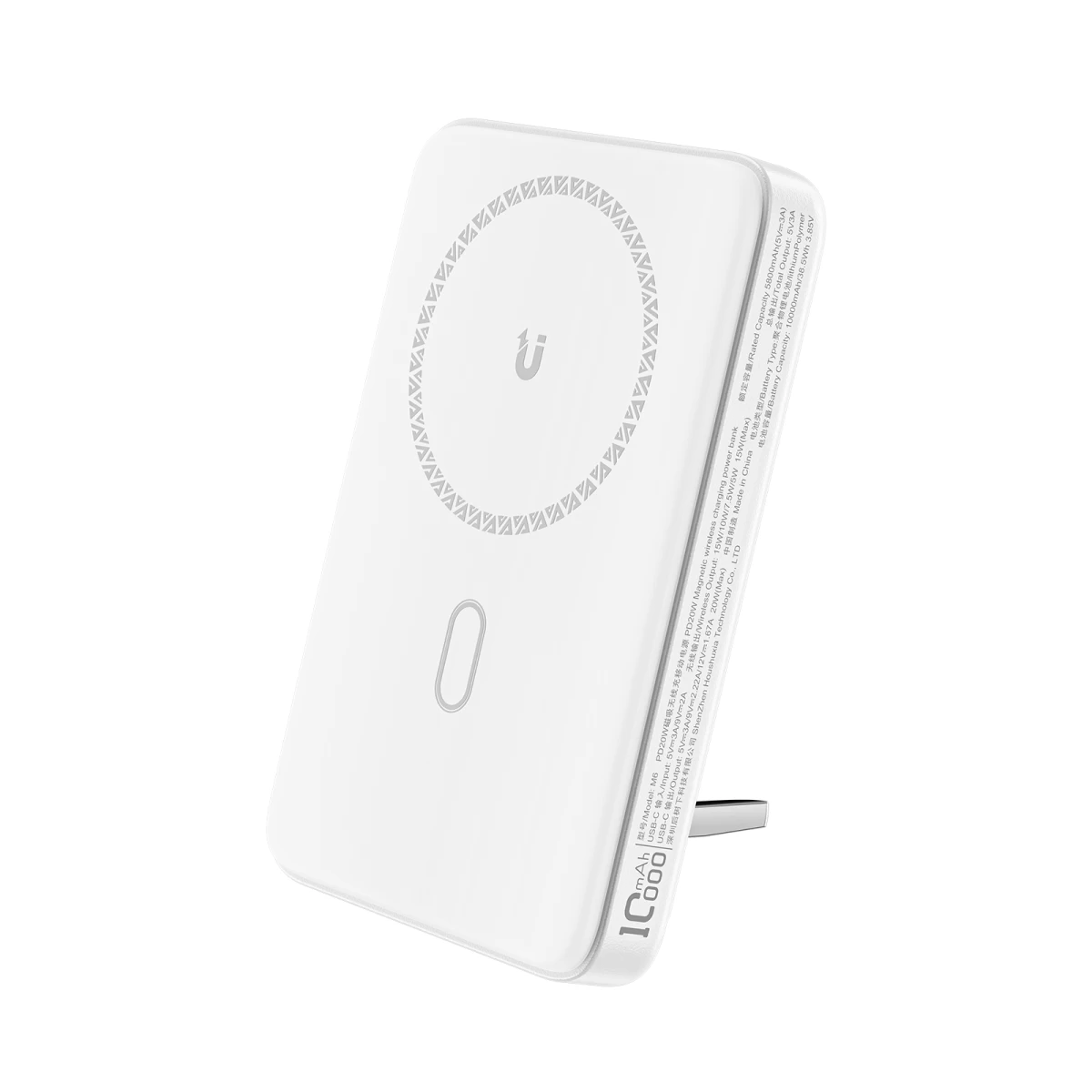 Magnetinis Indukcinis 10000 Mah powerbank Su Pd 20w Lopšio Galimybe + Laidas - Baltas
