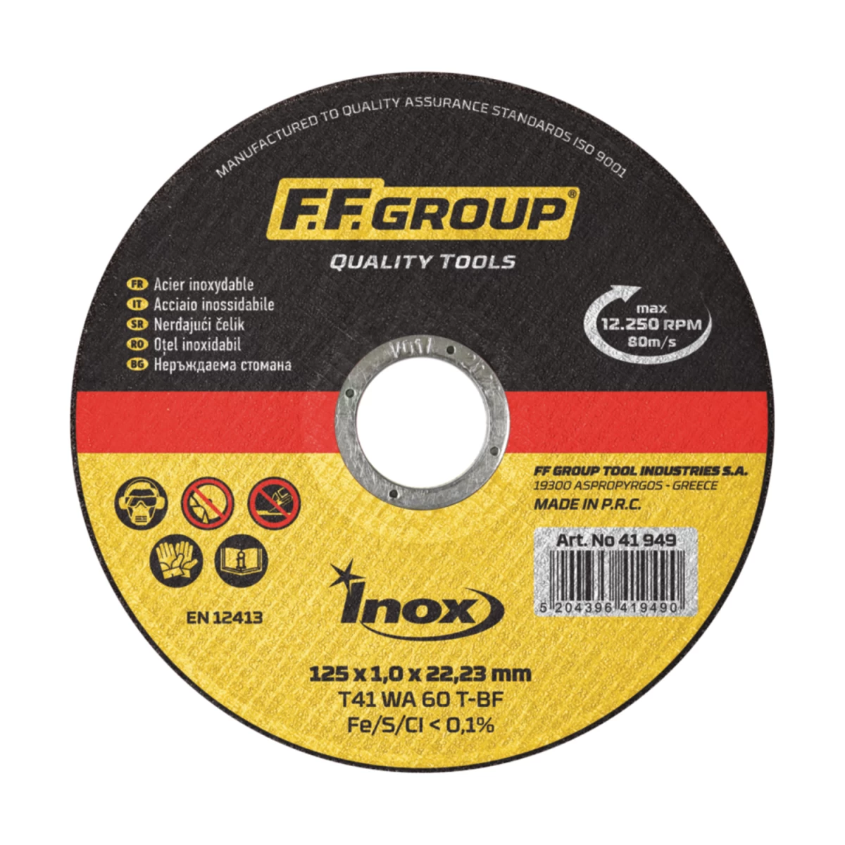 Metalo pjovimo diskas FF GROUP 41949, 125x1mm