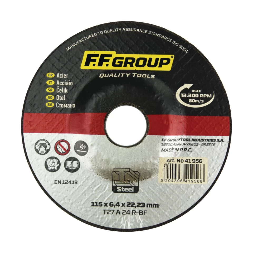 Metalo pjovimo diskas FF GROUP 41957, 125x6,4mm