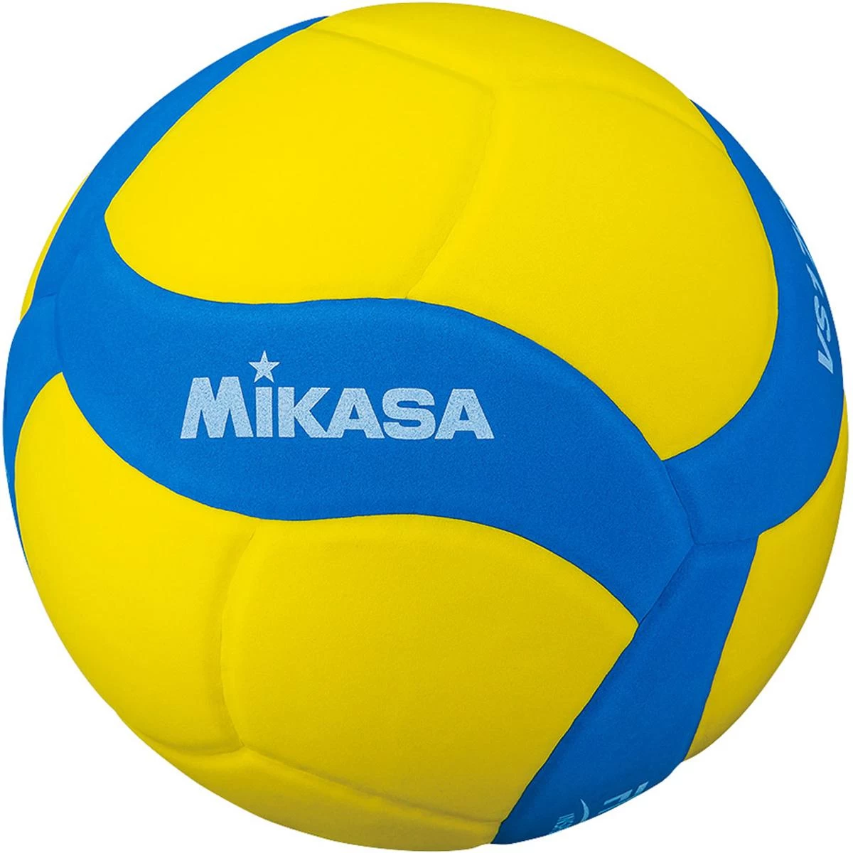 Mikasa Tinklinio Kamuolys Vs220w Youth Blue R.5