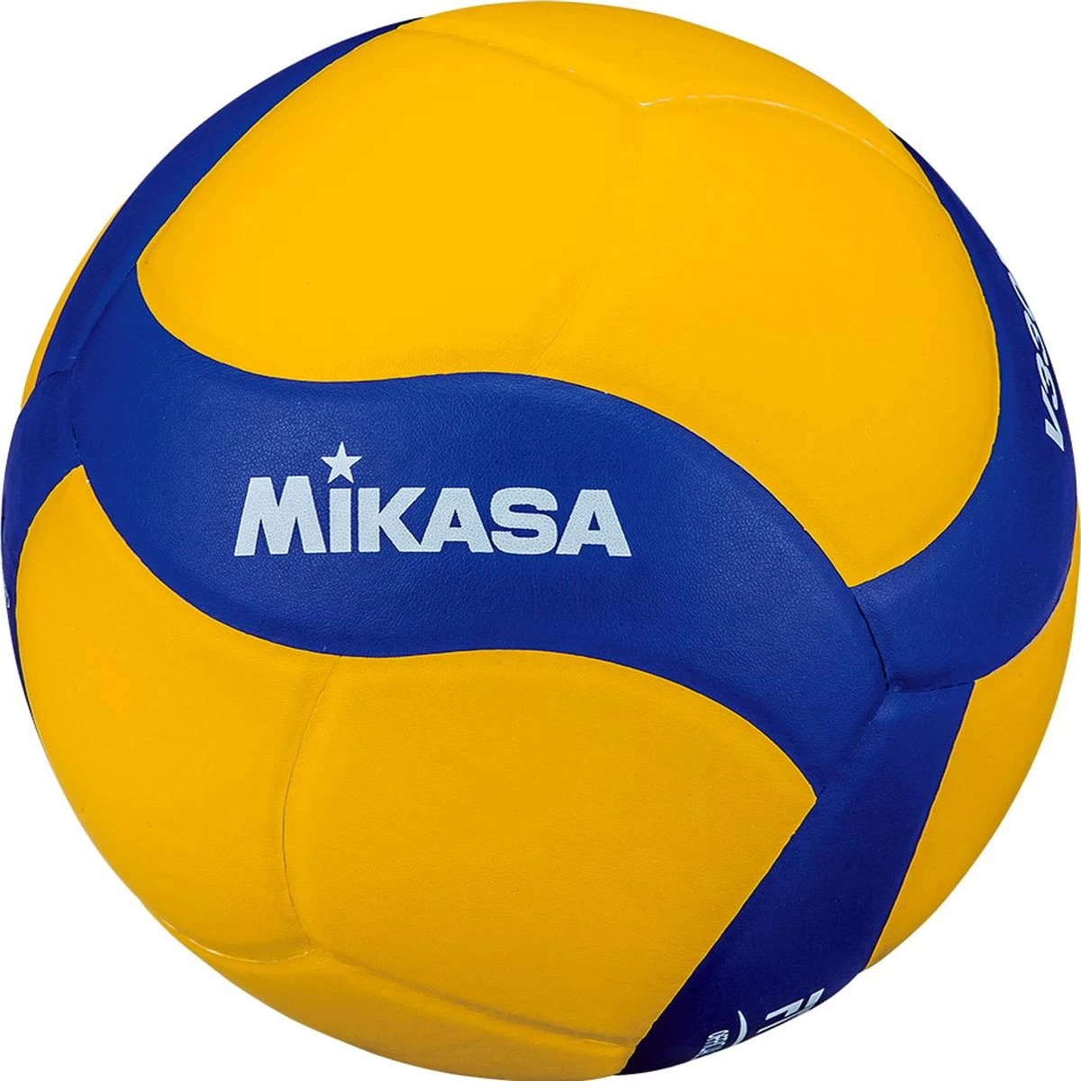Mikasa V330w Tinklinio Kamuolys