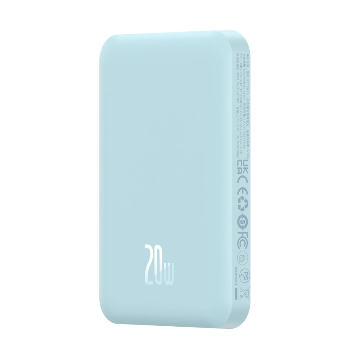 Mini Powerbank 5000mah 20w + Usb-c Kabelis 20v / 3a Mėlyna