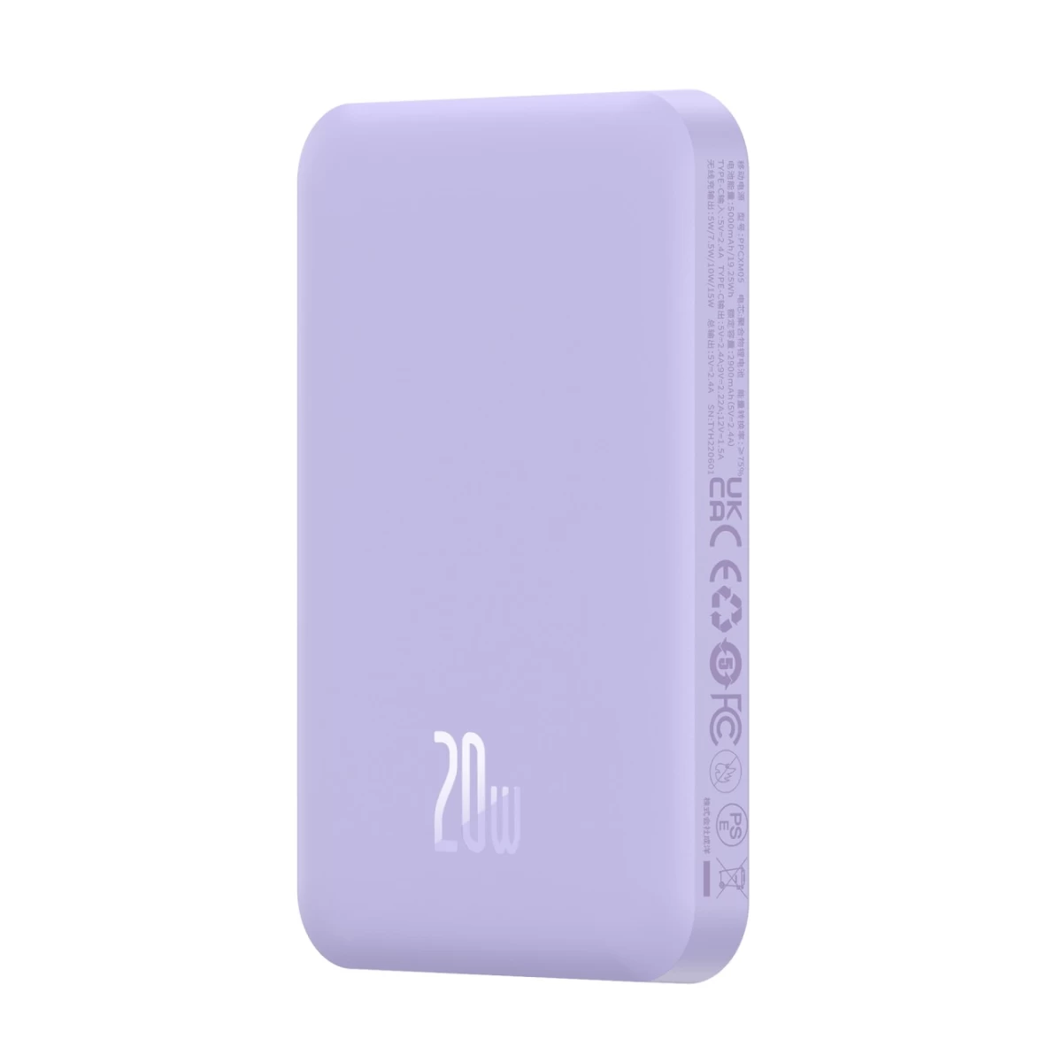 Mini Powerbank 5000mah 20w + Usb-c Kabelis 20v / 3a Violetinė