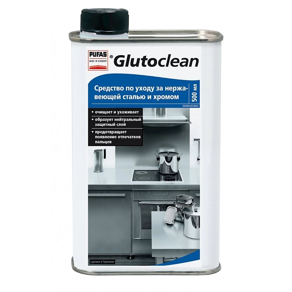 Nerūdijančio plieno ir chromo priežiūros priemonė GLUTOCLEAN