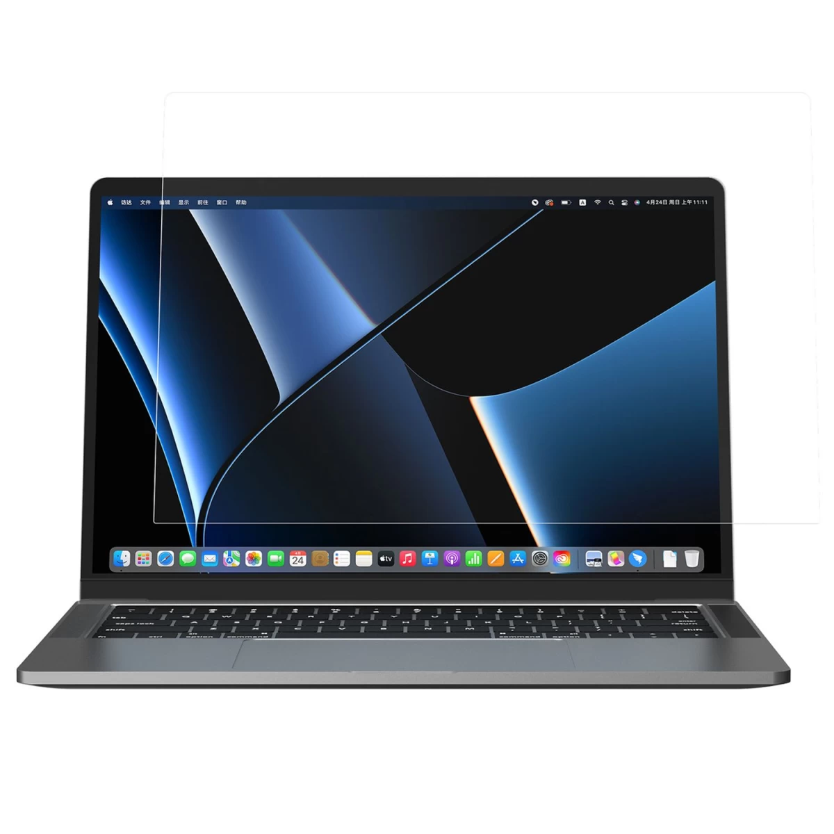 nillkin Pure Series Ar Plėvelė macbook Pro 16&#039;&#039; Nešiojamojo Kompiuterio Ekranui