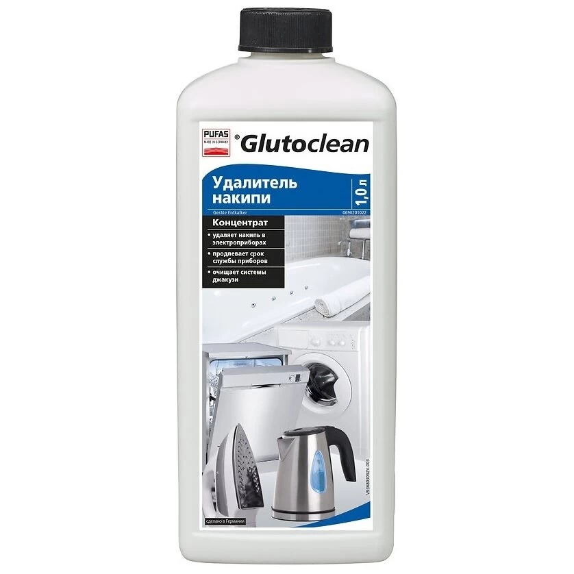 Nukalkinimo priemonė GLUTOCLEAN