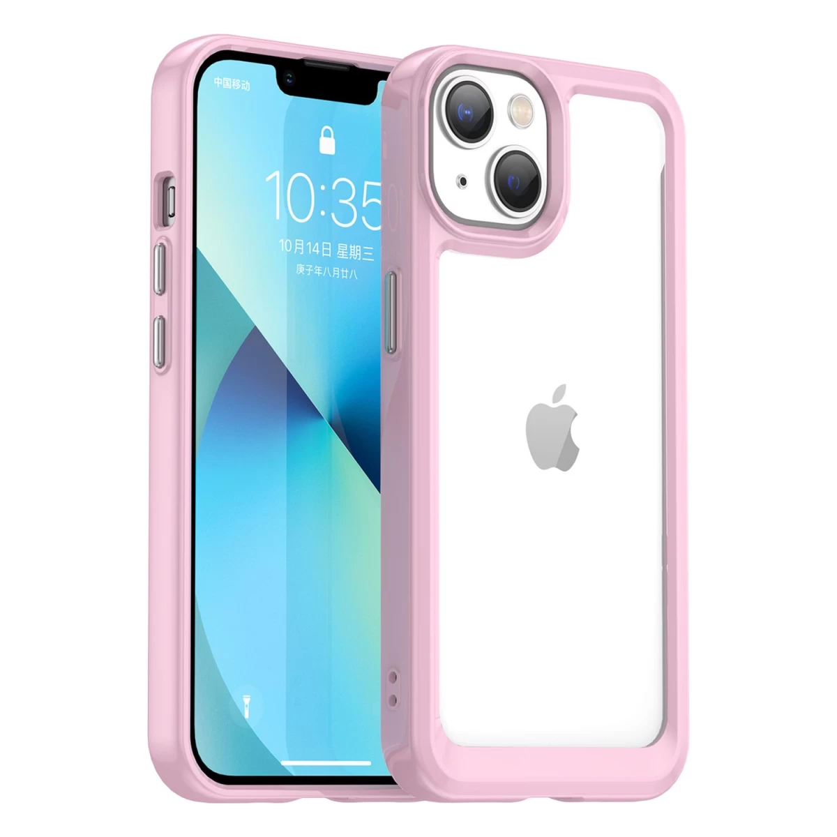 Outer Space Case Iphone 14 Plus Standus Dėklas Su Geliniu Rėmeliu Rožinės Spalvos