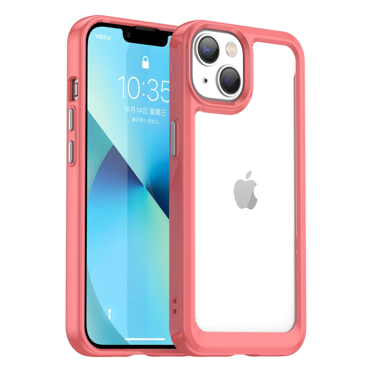 Outer Space Case Iphone 14 Standus Dėklas Su Geliniu Rėmeliu Raudonas