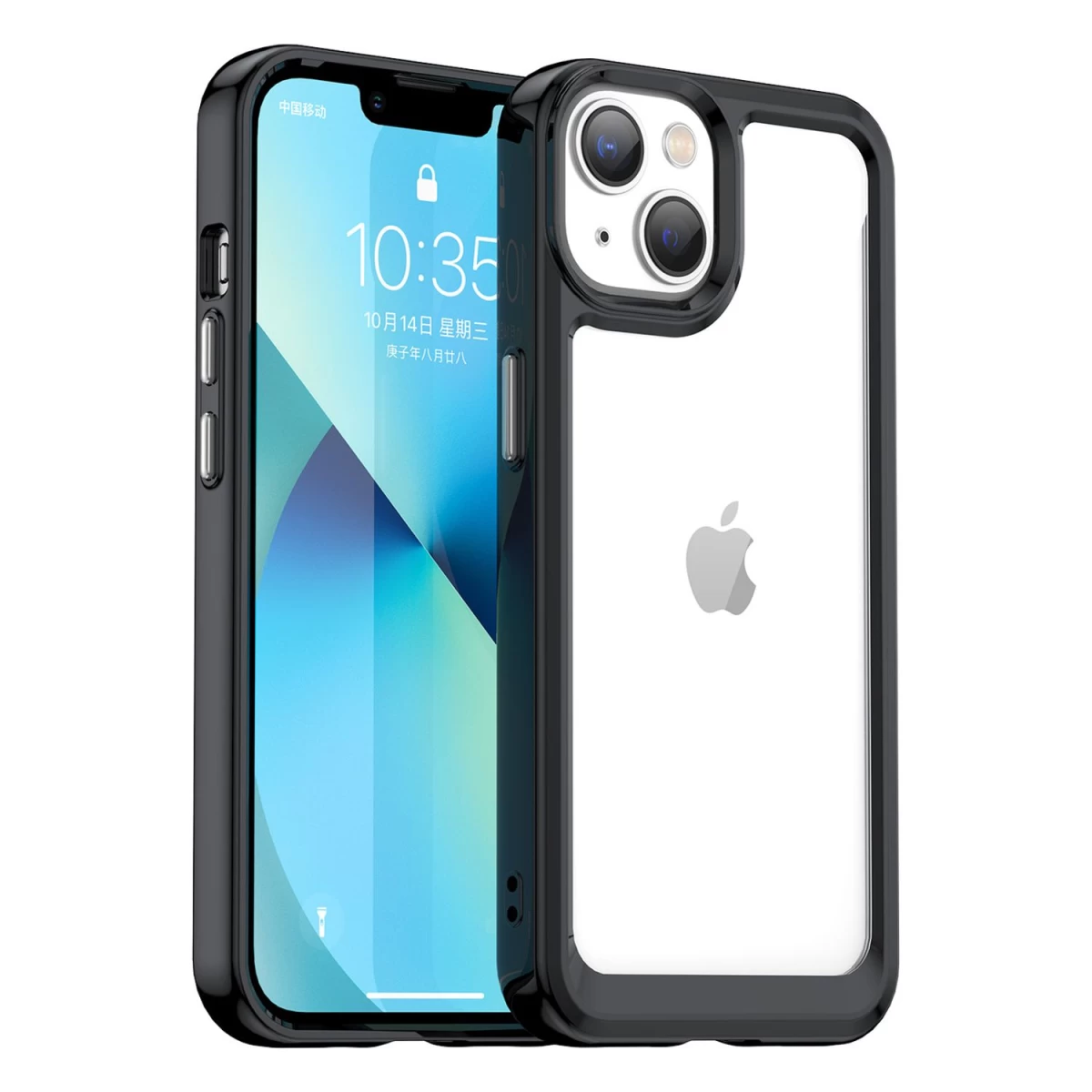 outer Space Dėklas iphone 14 Plus Kietasis Dangtelis Su Geliniu Rėmeliu, Juodas