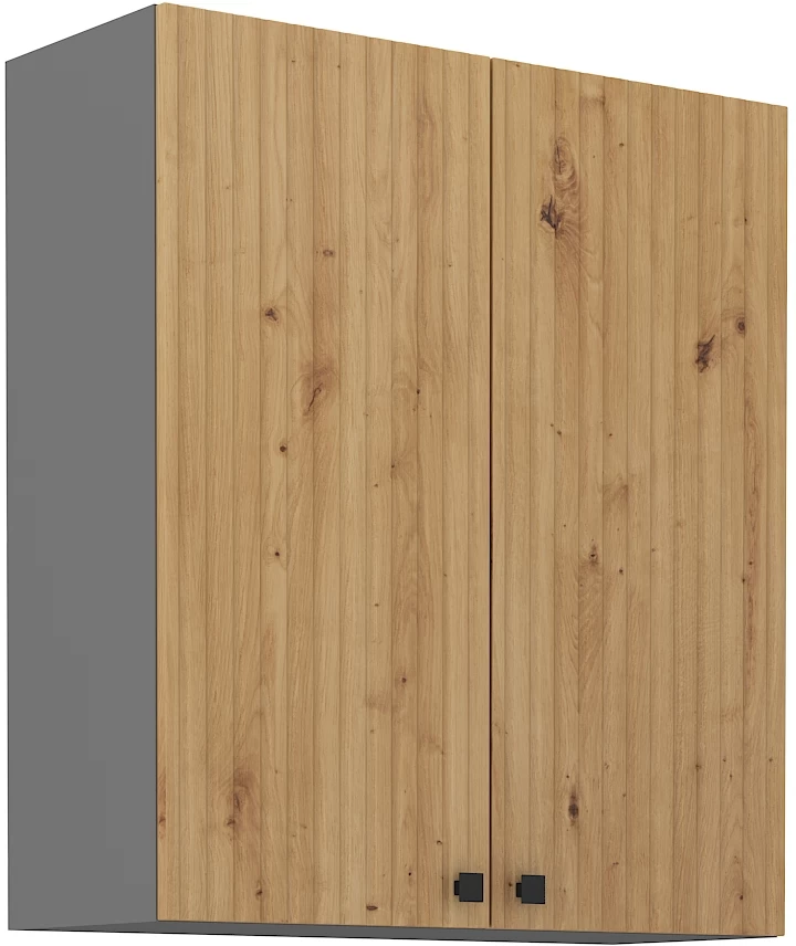 Pakabinama spintelė STL23151