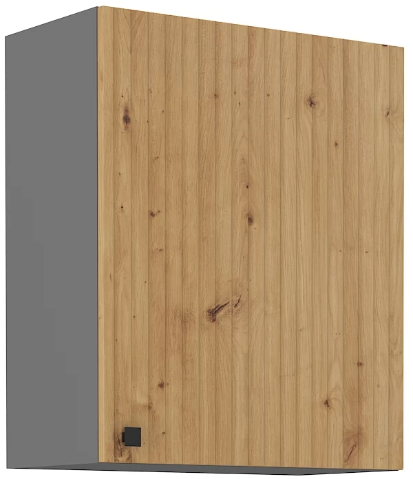 Pakabinama spintelė STL23184