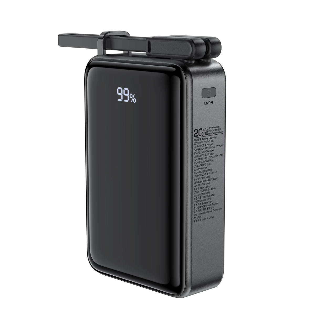 Powerbank 20000mah M4 Pd 67w Su Integruotu Usb-c Kabeliu, Juodas