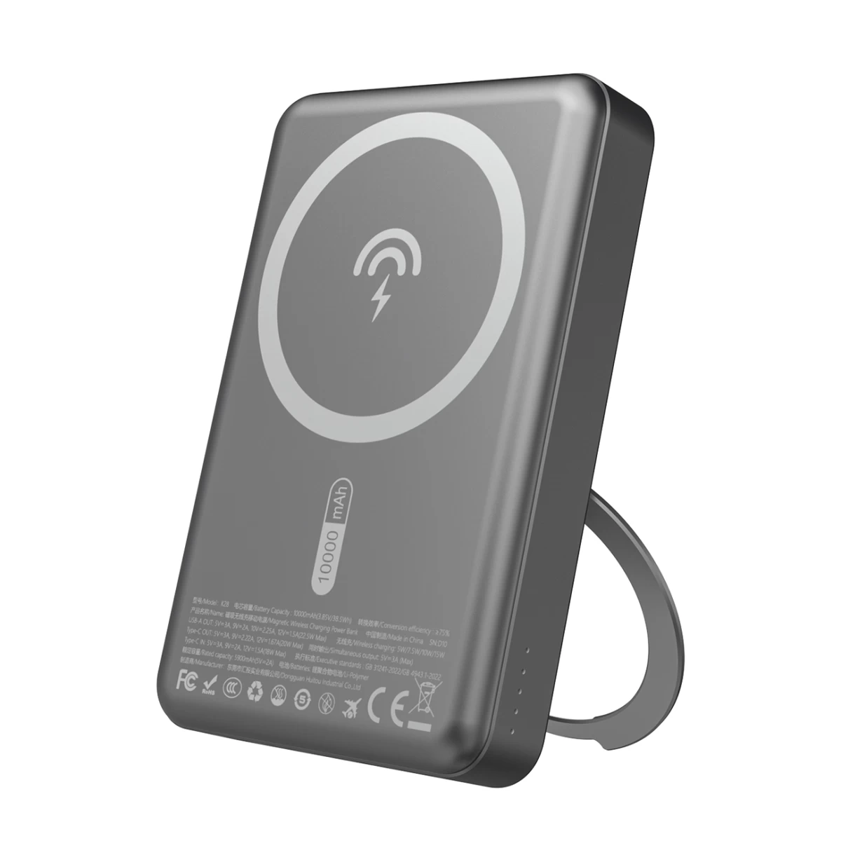 powerbank K28 10000 Mah Su magsafe Metaliniu Dėklu Ir Pd Laikikliu 22,5 W - Pilka