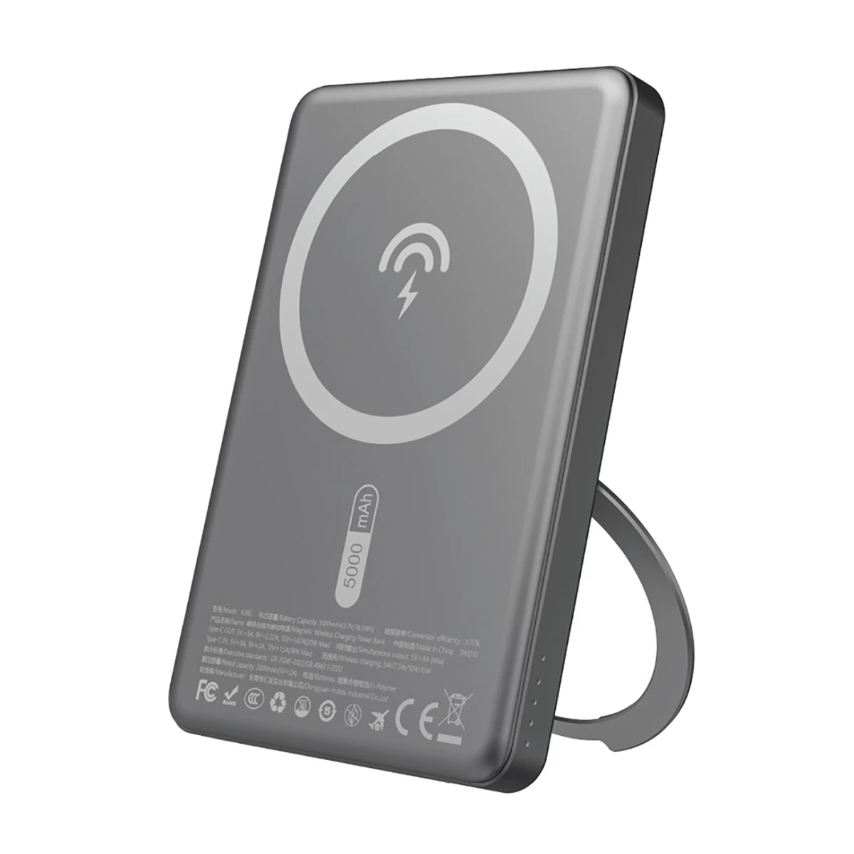 Powerbank Su magsafe Ir Laikikliu 20w Pd 5000mah - Pilkas