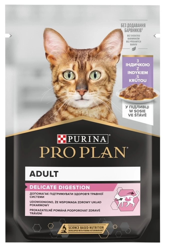 Purina Pro Plan Delicate Nutrisavour šlapias kačių maistas, 85 g, jautrioms katėms, vištiena