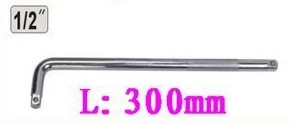 Rankena galvutėms L-tipo, 1/2, 300 mm ilgio (JD02012)