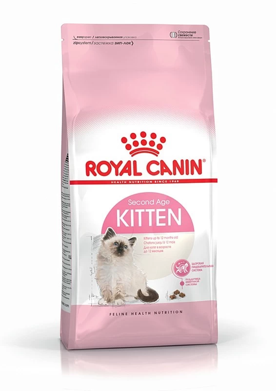 Royal Canin FHN Kitten sausas kačių maistas, 4 kg, kačiukams