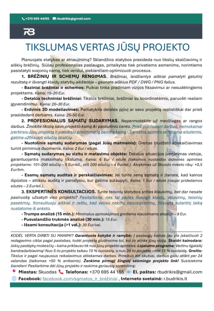Sąmatų skaičiavimas, brėžinių ir schemų rengimas