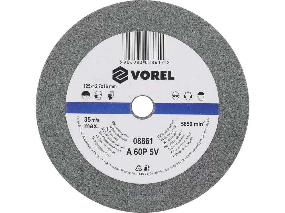 Šlifavimo diskas | grubaus tipo | 125X12.7X17 mm (08861)