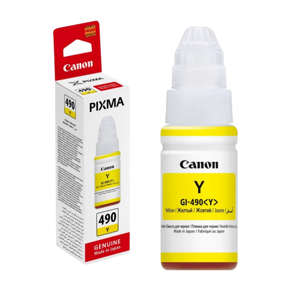Spausdintuvo Kasetė Canon Pixma GL-490 Y, geltona (Ekspozicinė prekė)