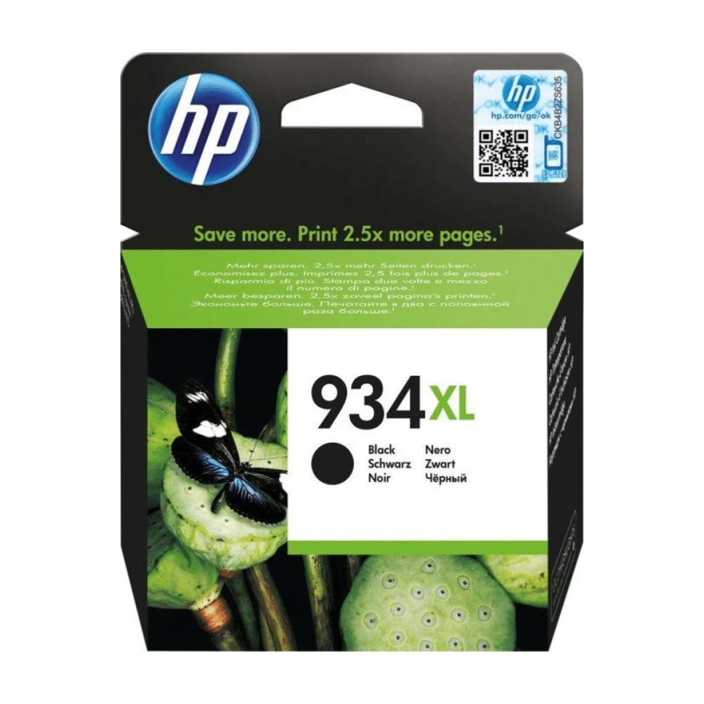 Spausdintuvo kasetė HP 934XL C2P23AE BGX, juoda (Ekspozicinė prekė)
