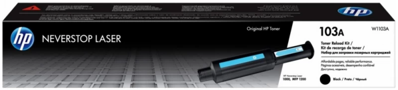 Toneris Hp W1103a