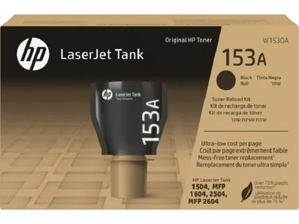 Toneris Hp W1530a