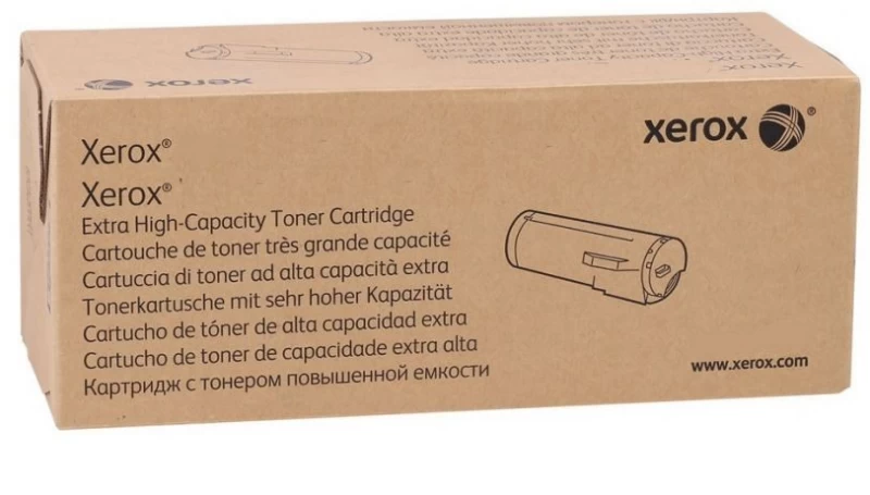 Toneris Xerox B230/b225/b235 Juodas 3k 006r04403