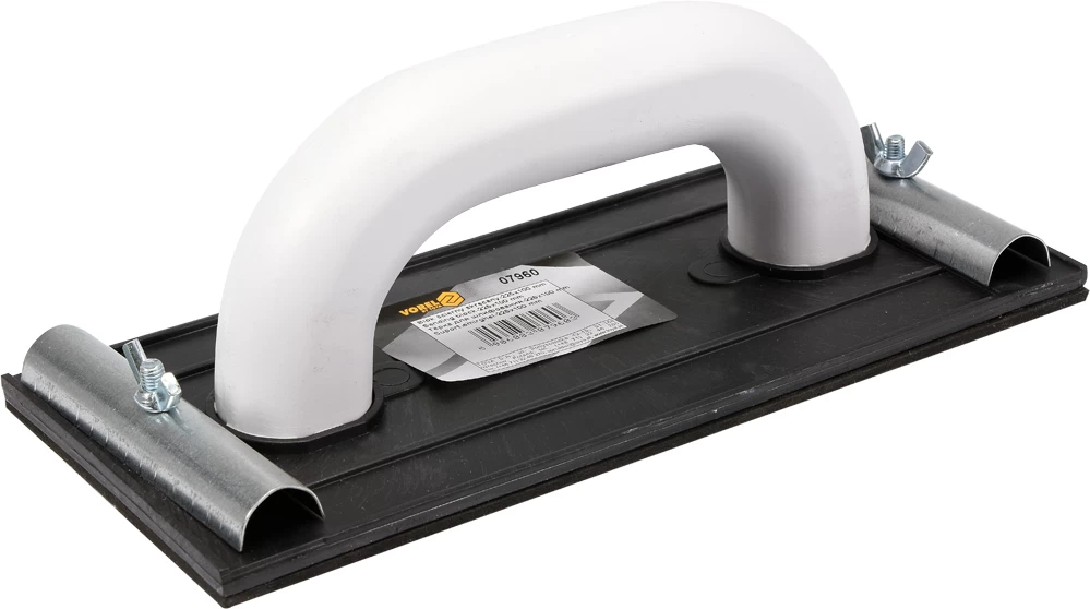 Trintuvas su rankena 225x105 mm (07960)