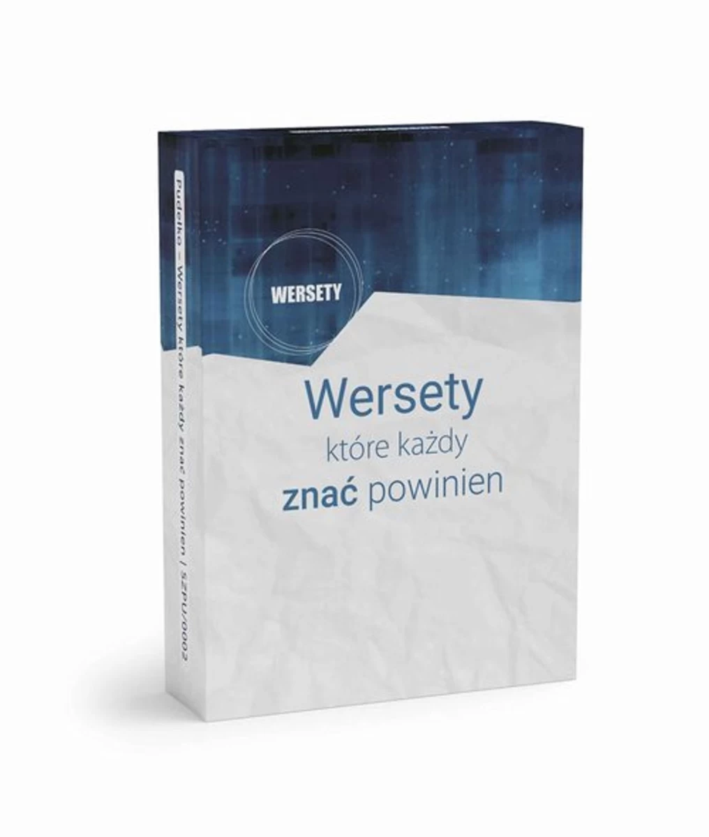 Verses Box, Kurį Turėtų žinoti Kiekvienas