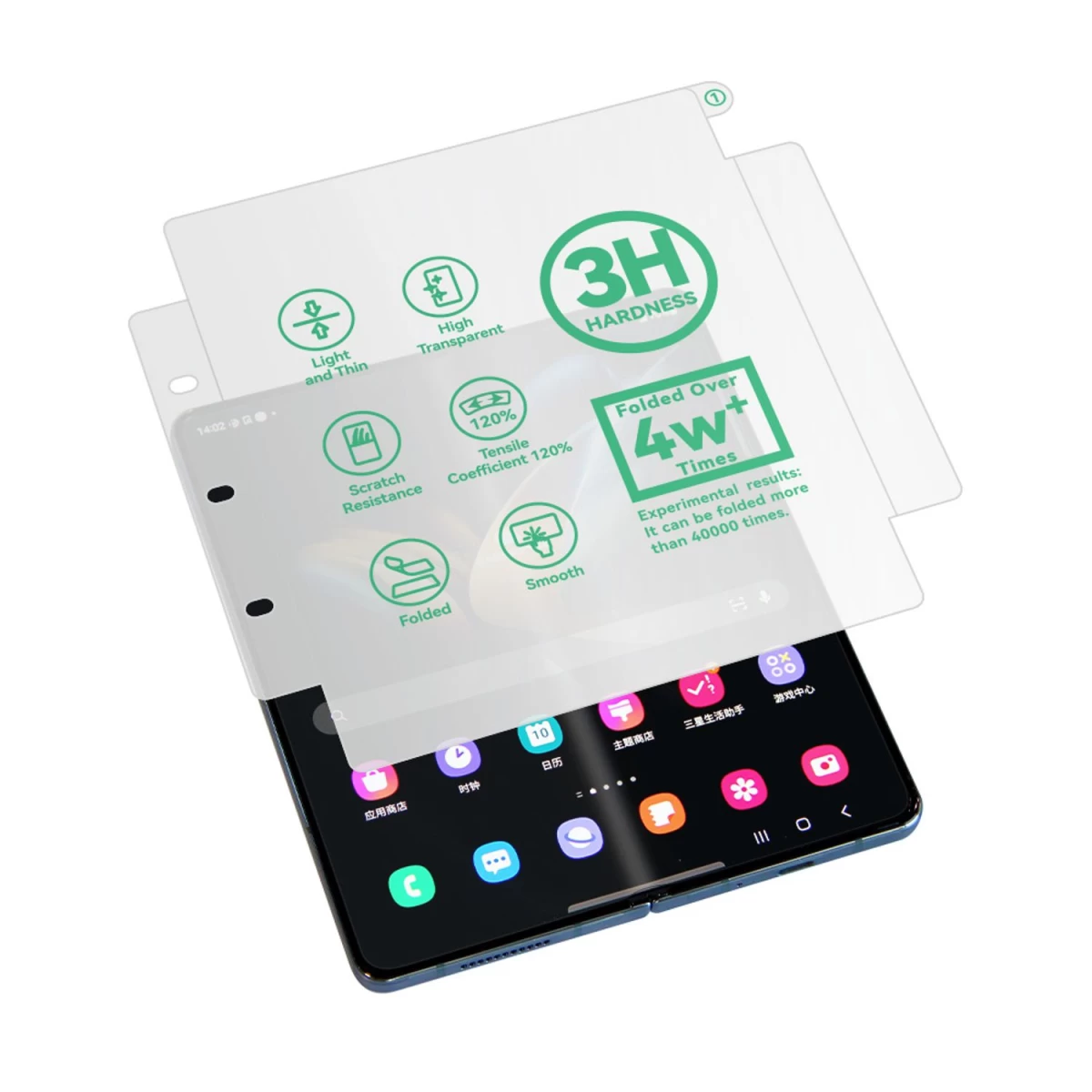 Wozinsky Invisible Film For Huawei Mate X3