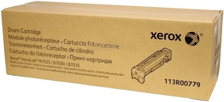 Xerox VersaLink B7030 (113R00779) Drum Cartridge