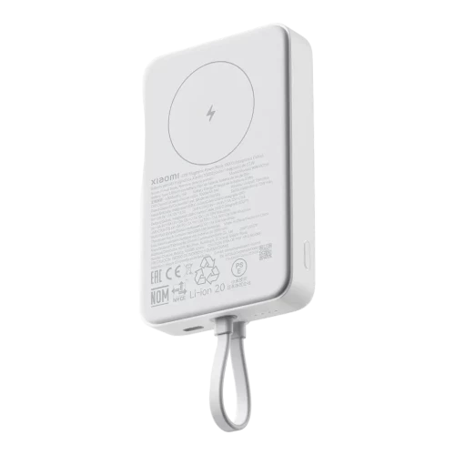 Xiaomi 33W Magnetic Išorinė baterija (Power Bank) 10000mAh, integruotas kabelis, Balta