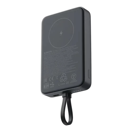 Xiaomi 33W Magnetic Išorinė baterija (Power Bank) 10000mAh, integruotas kabelis, Pilka