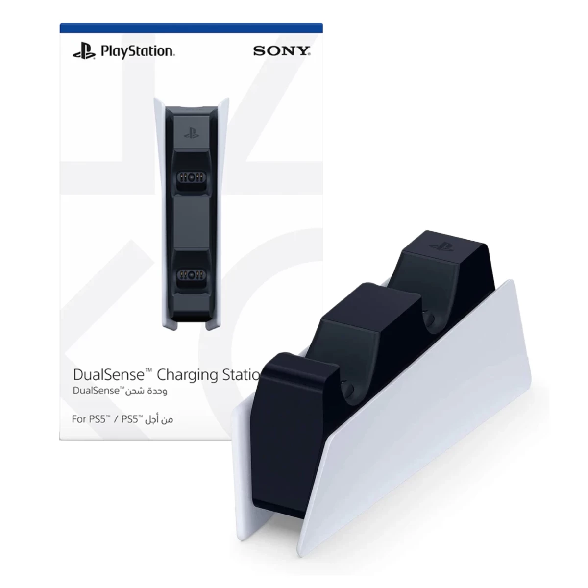 Žaidimų Pultelių Įkrovimo Stotelė Sony PlayStation DualSense For PS5