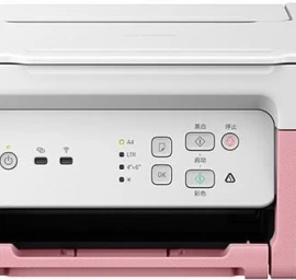 Canon Pixma G3430 5989c024 Rašalinis Daugiafunkcinis įrenginys