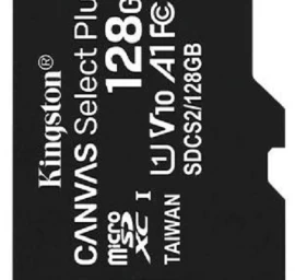 Kingston Atminties Kortelė 128 Gb