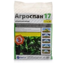 Agroplėvelė AGROSPAN 17, balta sp.
