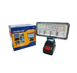 Akumuliatorinis LED prožektorius 260W