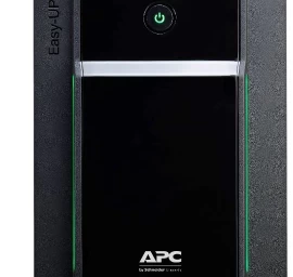 Apc Bvx1200li 1200va Nepertraukiamo Maitinimo šaltinis