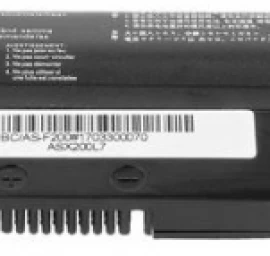 Asus Vivobook Bc/as-f200 Serijos Akumuliatorius Mitsu (11,1 V )