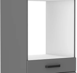 Aukšta pastatoma spintelė STL23187