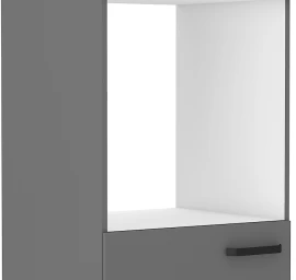 Aukšta pastatoma spintelė STL23189
